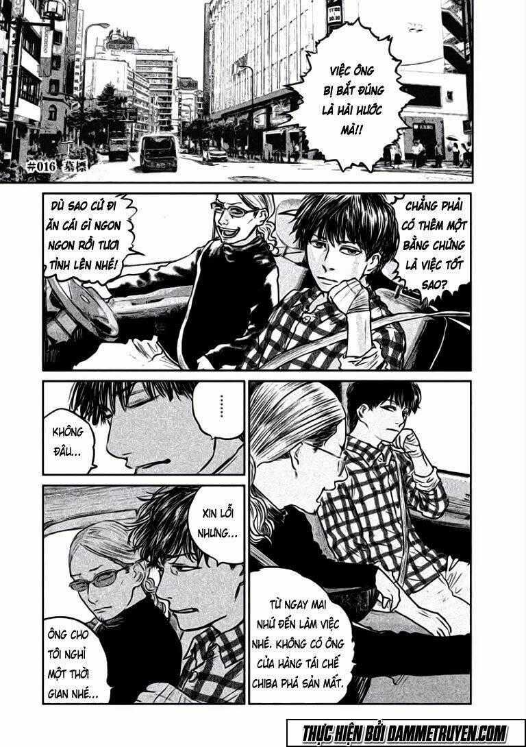 Chousou No Babel - Chapter 16 - Trang 2