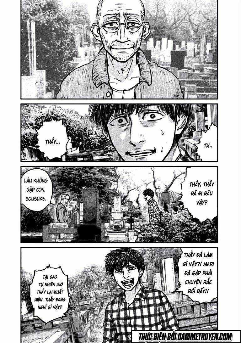 Chousou No Babel - Chapter 16 - Trang 12