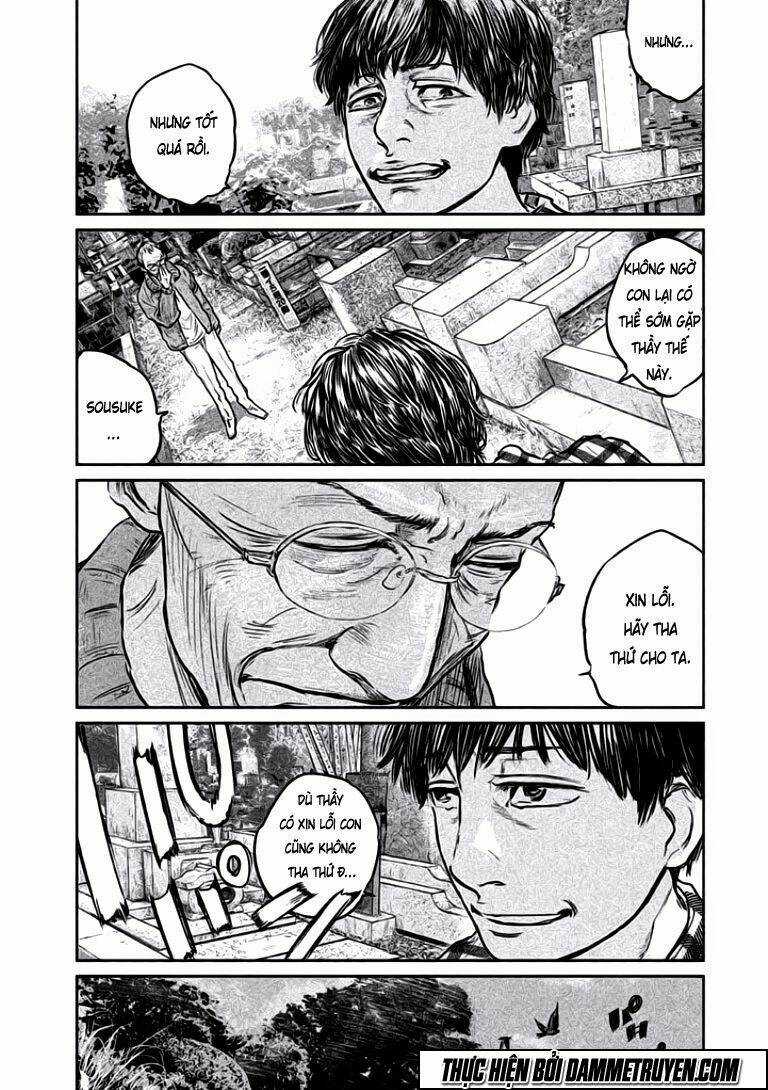 Chousou No Babel - Chapter 16 - Trang 13