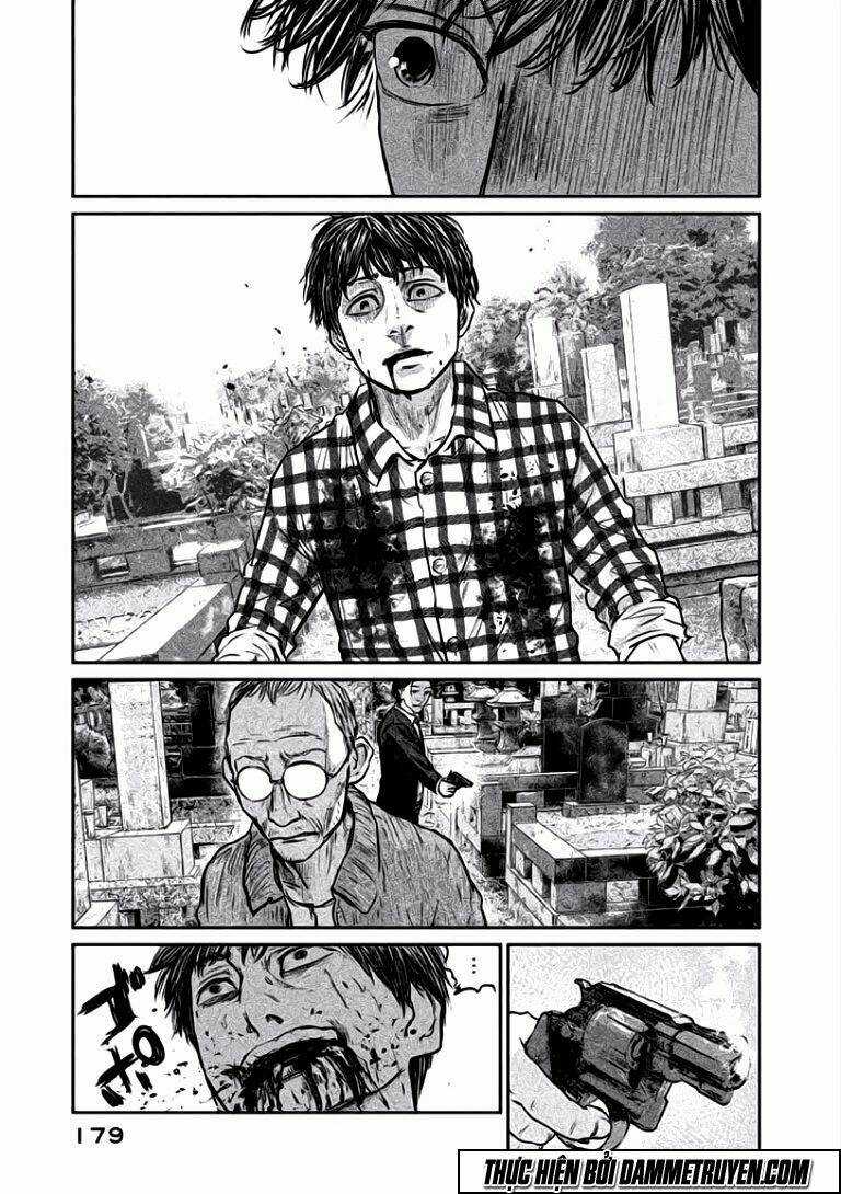 Chousou No Babel - Chapter 16 - Trang 14