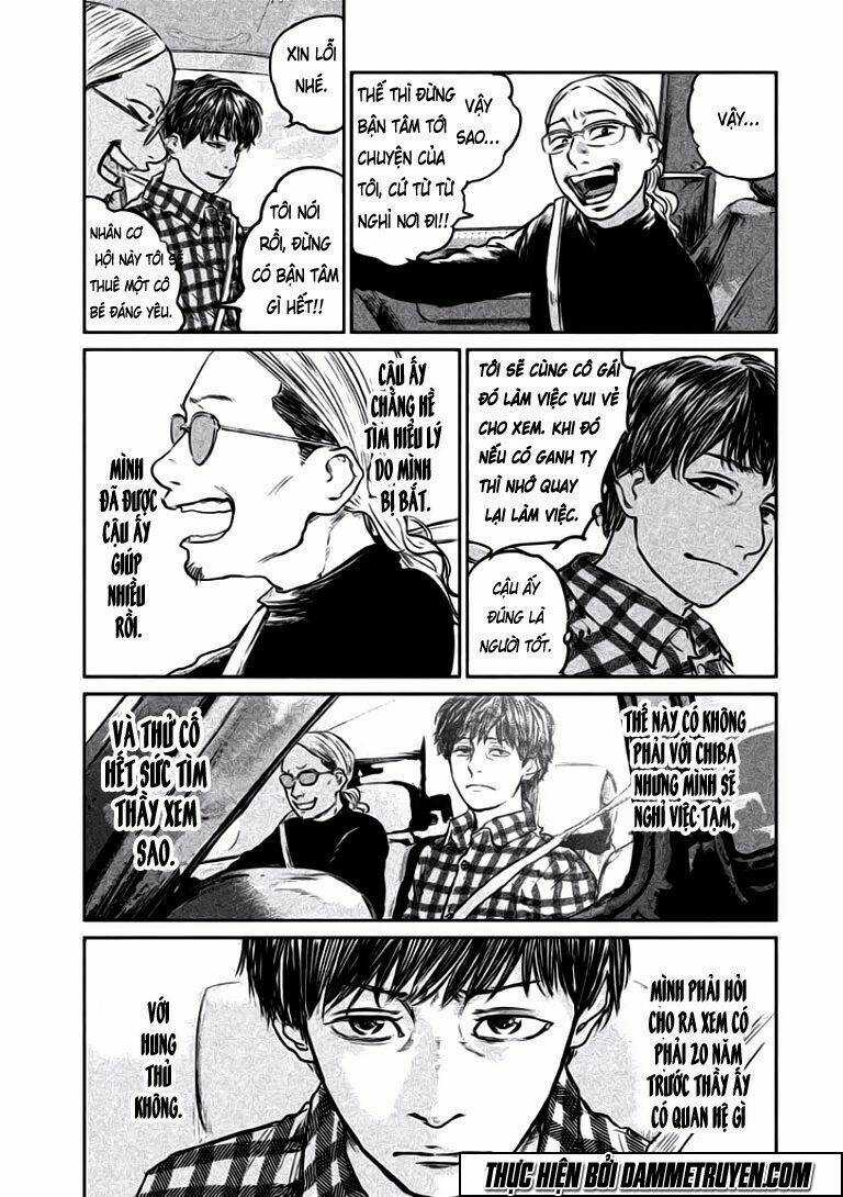 Chousou No Babel - Chapter 16 - Trang 3