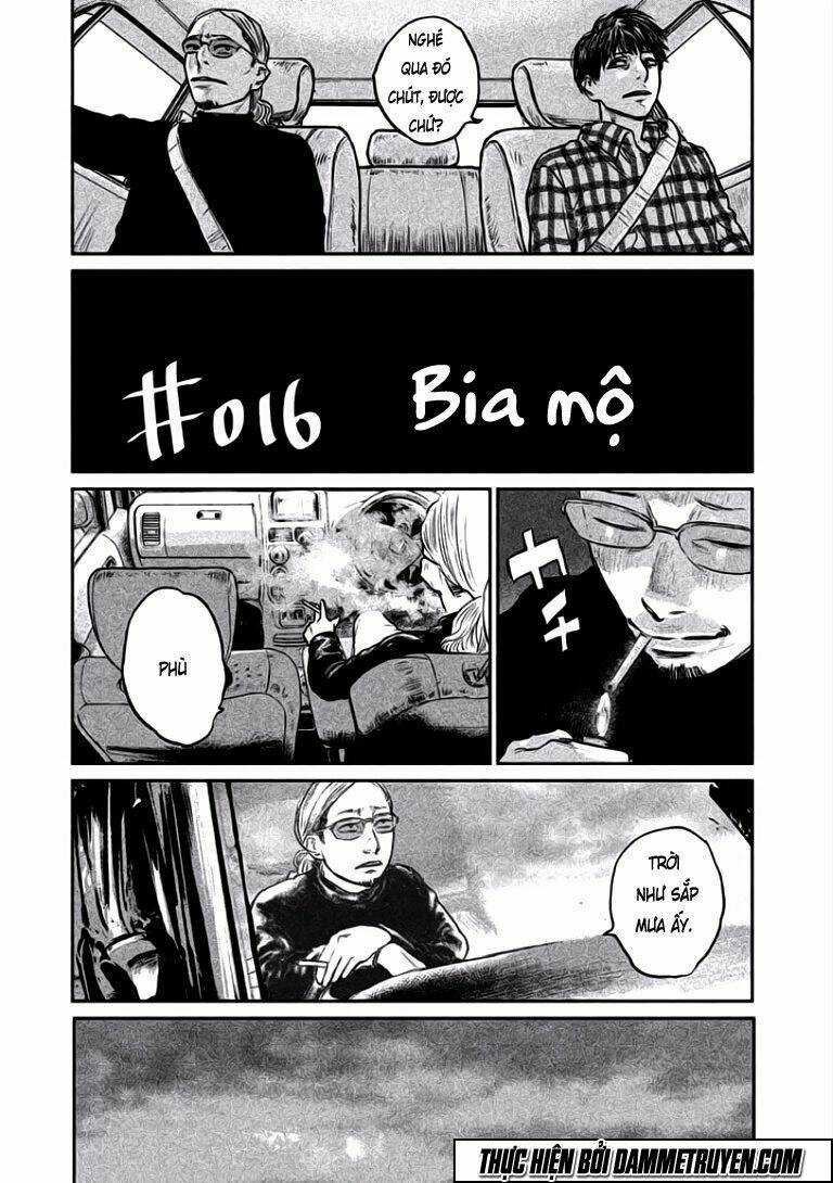 Chousou No Babel - Chapter 16 - Trang 4