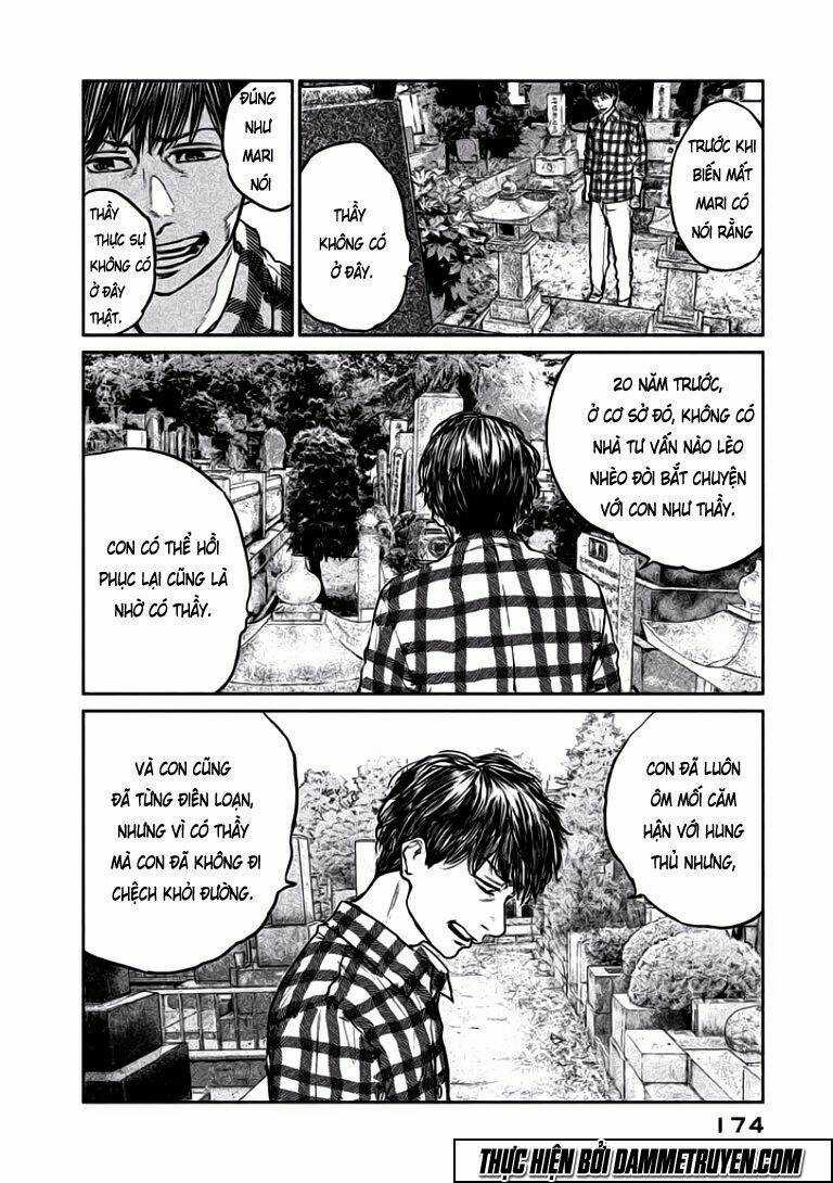 Chousou No Babel - Chapter 16 - Trang 9