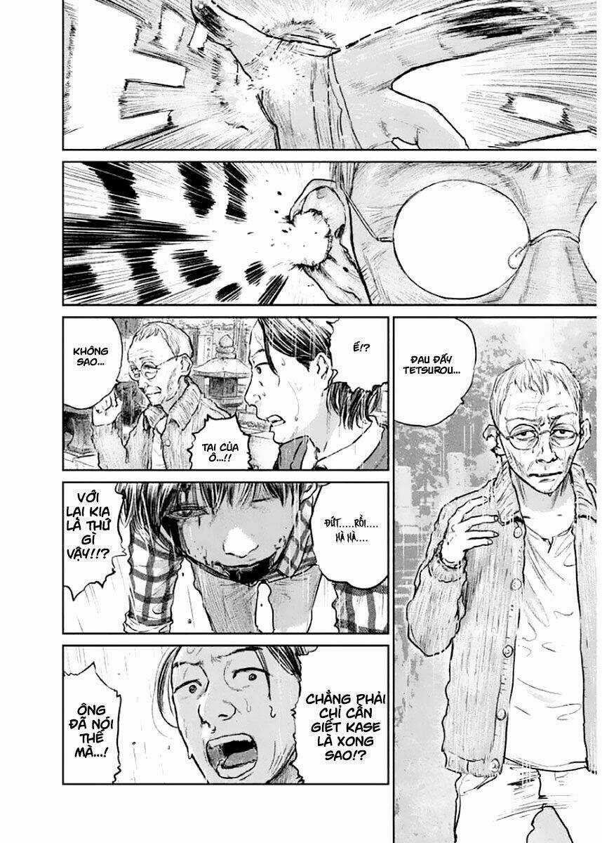 Chousou No Babel - Chapter 17 - Trang 11