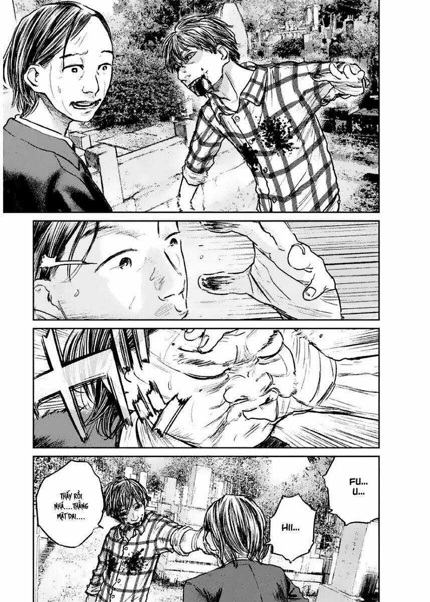 Chousou No Babel - Chapter 17 - Trang 12