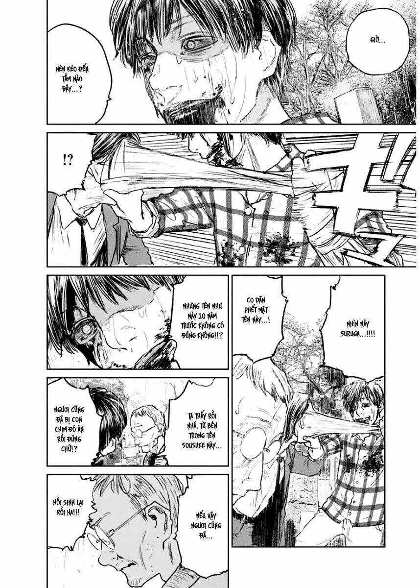 Chousou No Babel - Chapter 17 - Trang 13