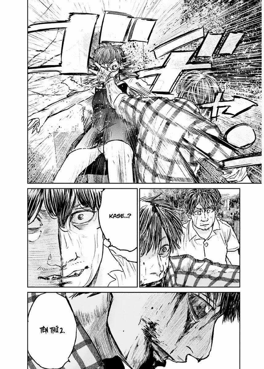 Chousou No Babel - Chapter 17 - Trang 21