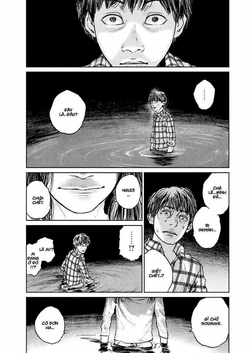 Chousou No Babel - Chapter 17 - Trang 5