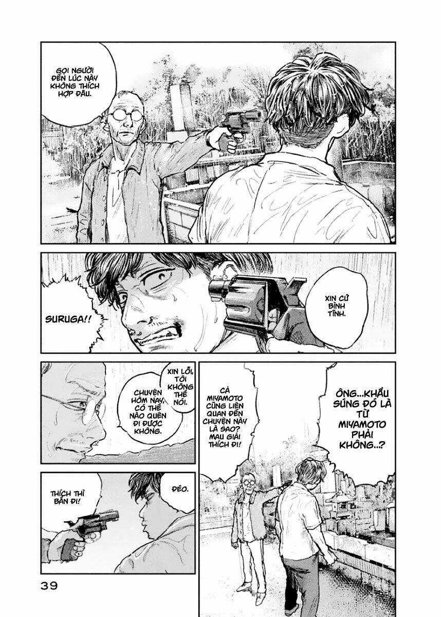 Chousou No Babel - Chapter 18 - Trang 16