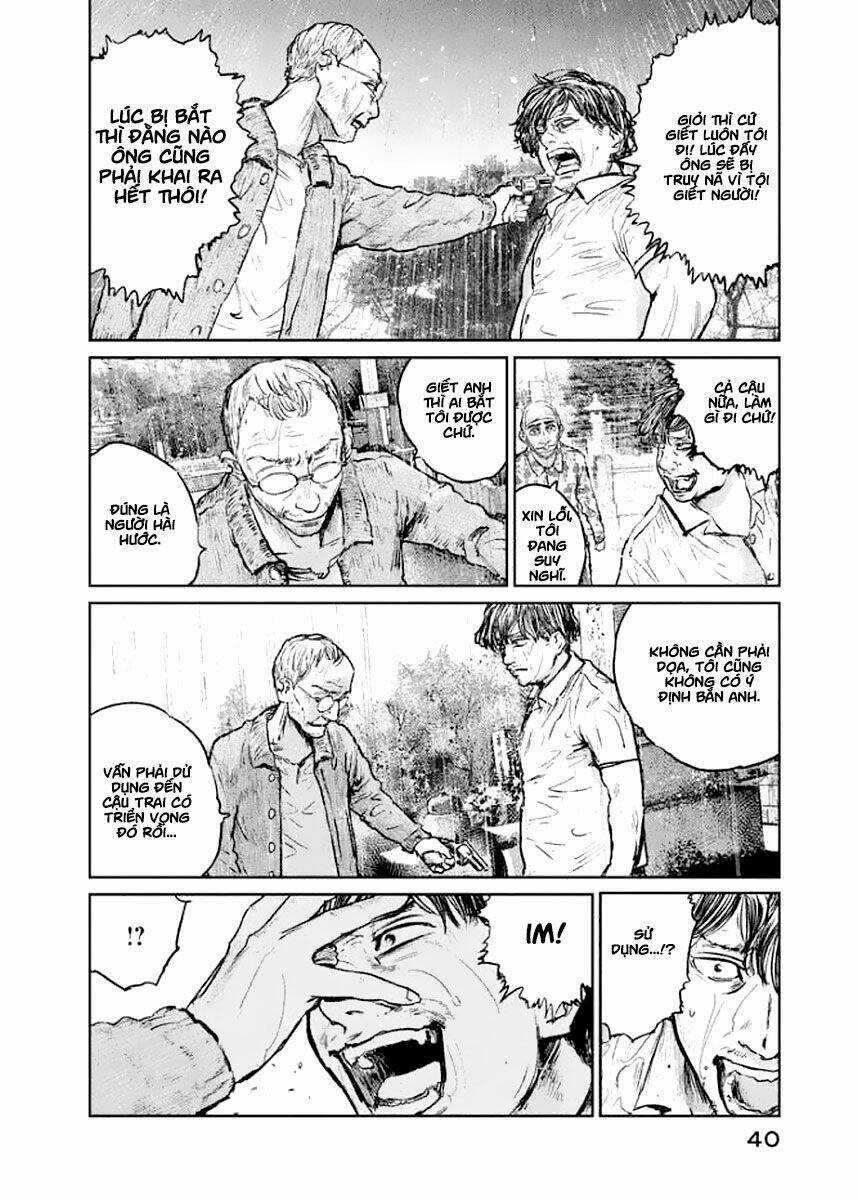 Chousou No Babel - Chapter 18 - Trang 17