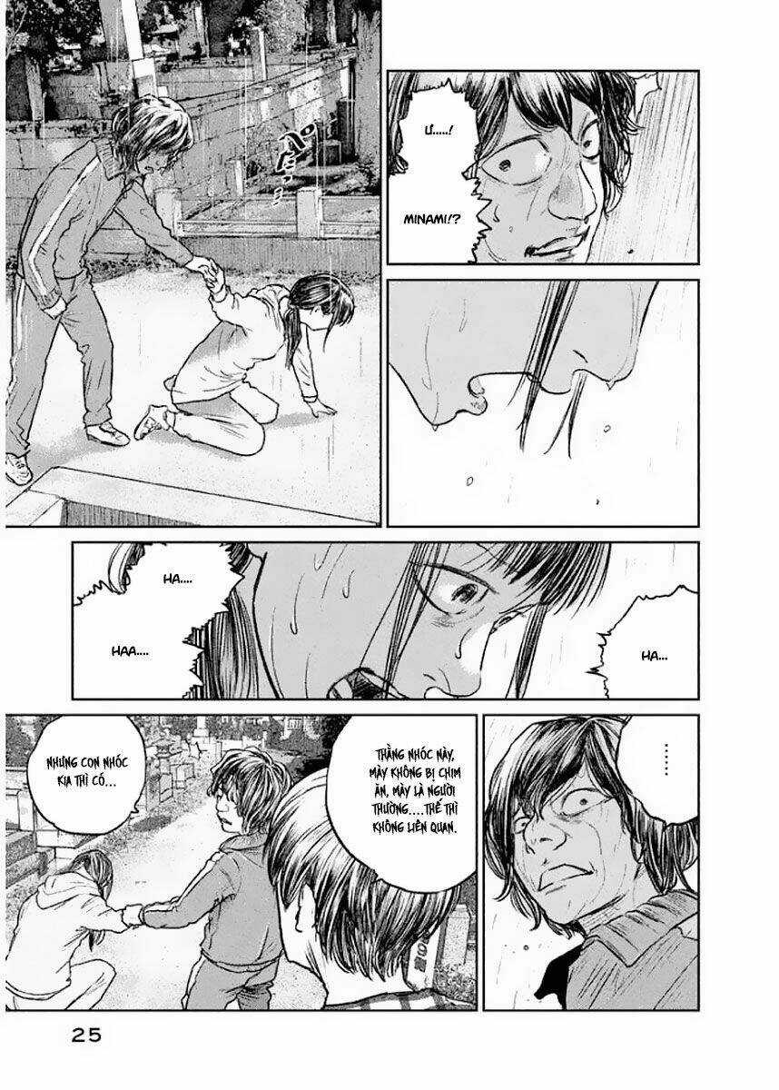 Chousou No Babel - Chapter 18 - Trang 3