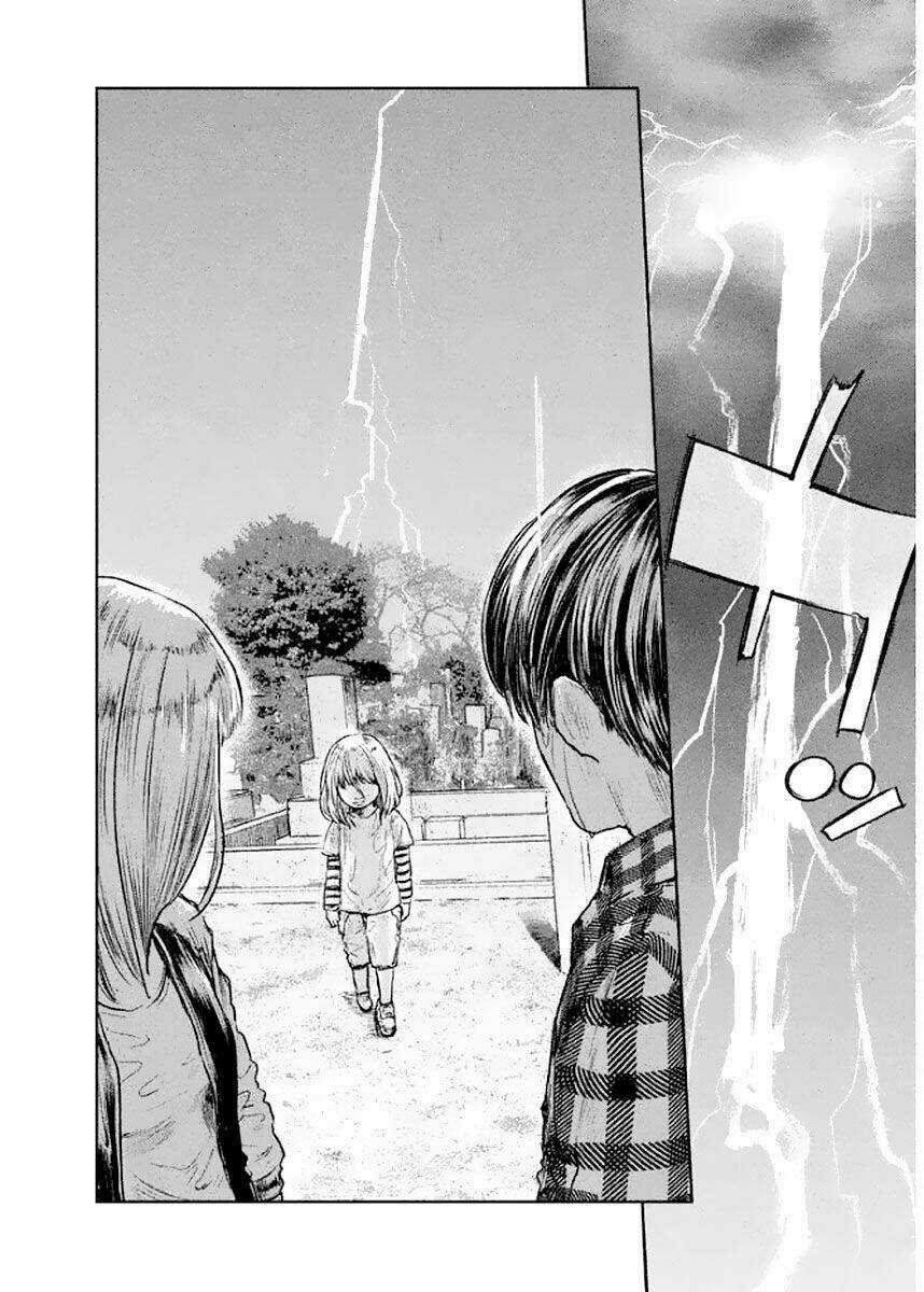 Chousou No Babel - Chapter 19 - Trang 12