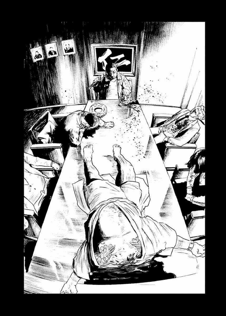 Chousou No Babel - Chapter 19 - Trang 6