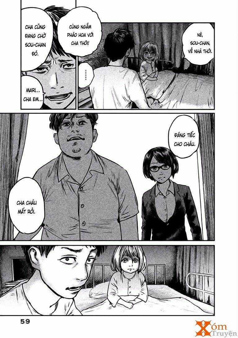 Chousou No Babel - Chapter 2 - Trang 17