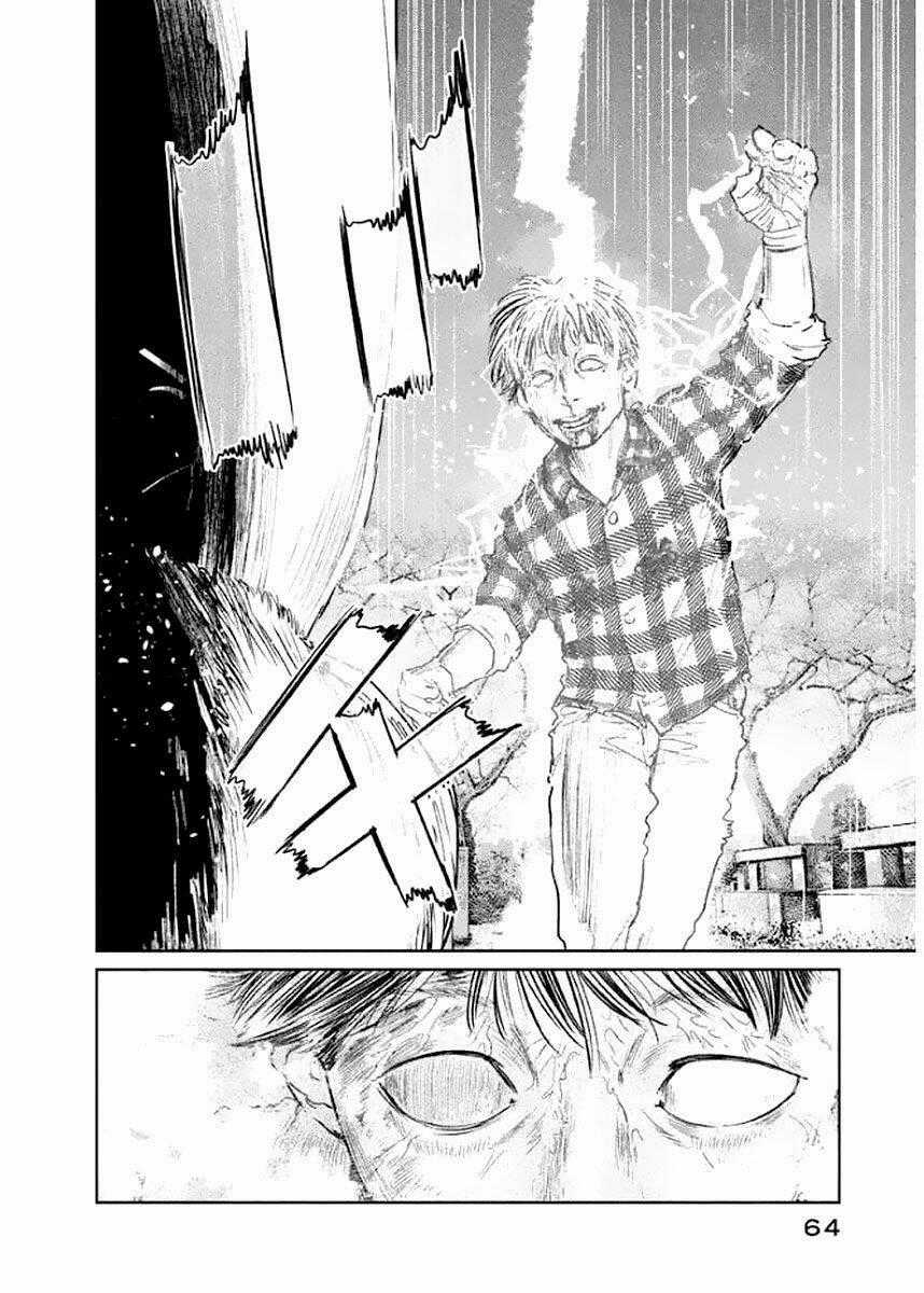 Chousou No Babel - Chapter 20 - Trang 2