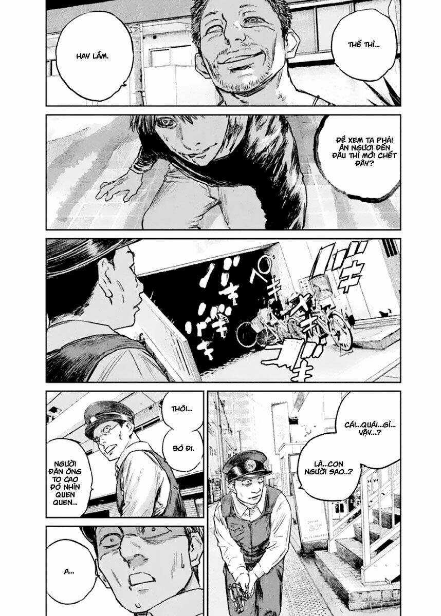 Chousou No Babel - Chapter 23 - Trang 19