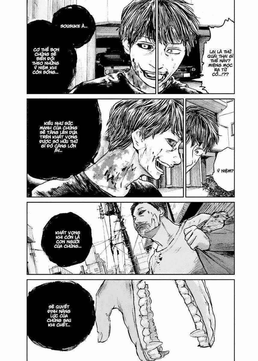 Chousou No Babel - Chapter 23 - Trang 9