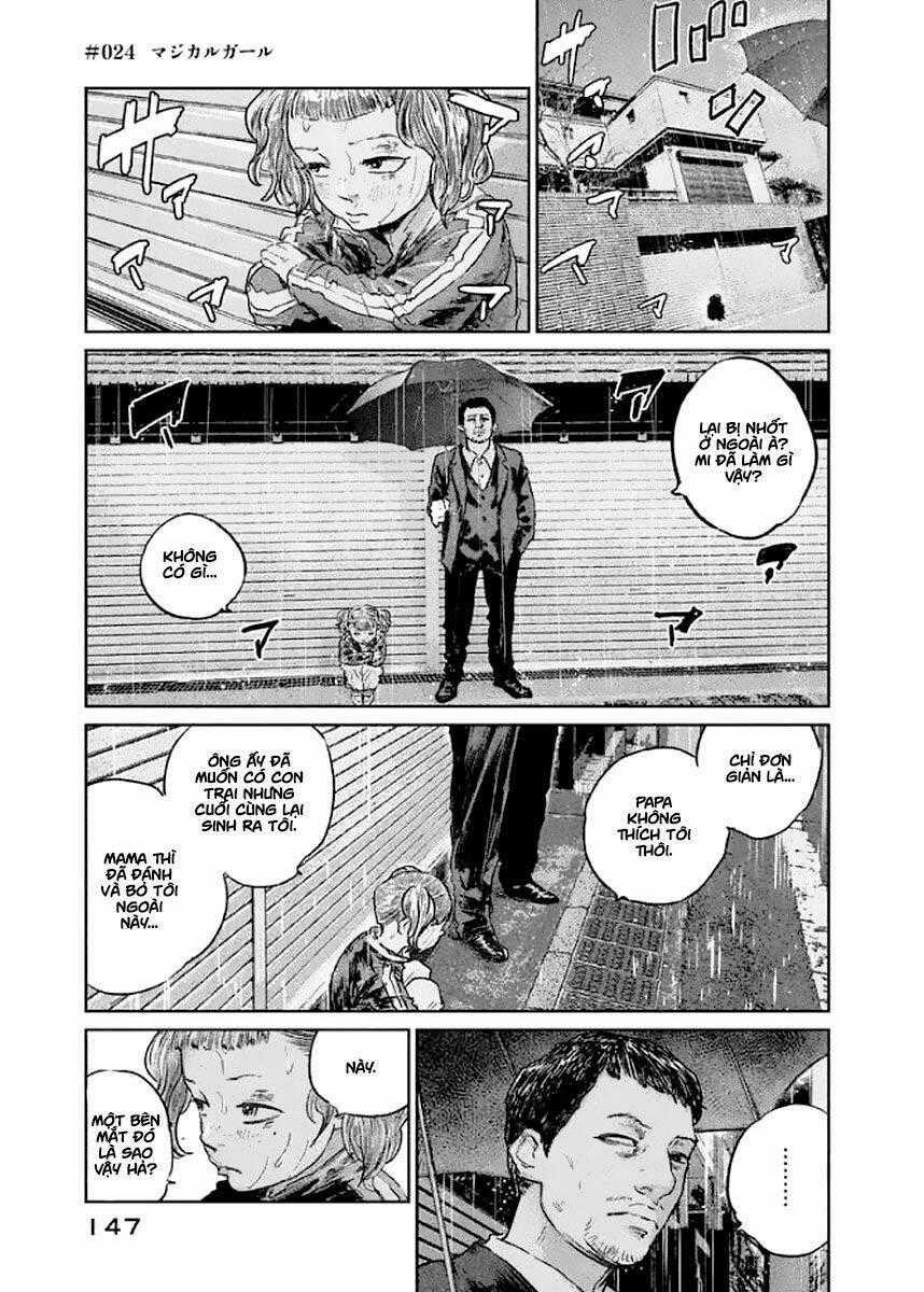 Chousou No Babel - Chapter 24 - Trang 1