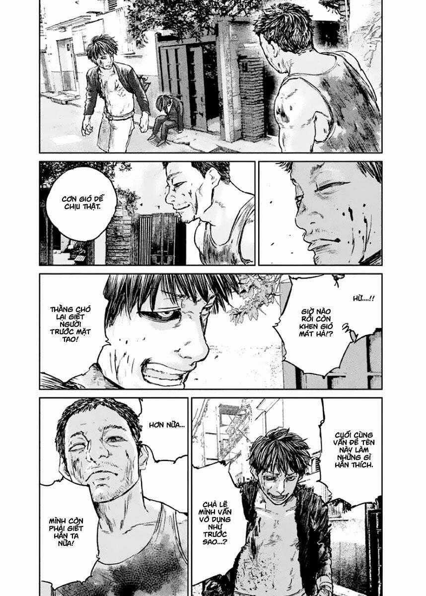 Chousou No Babel - Chapter 24 - Trang 19