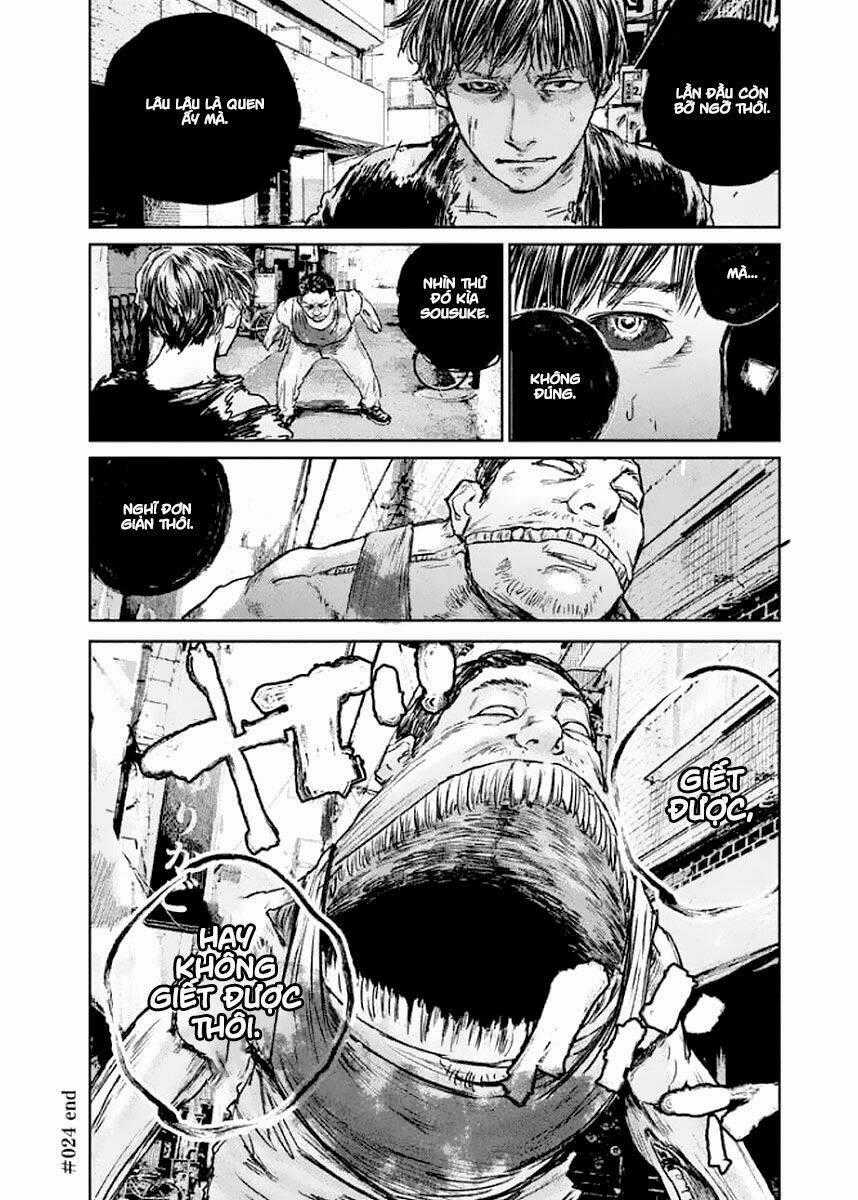 Chousou No Babel - Chapter 24 - Trang 20