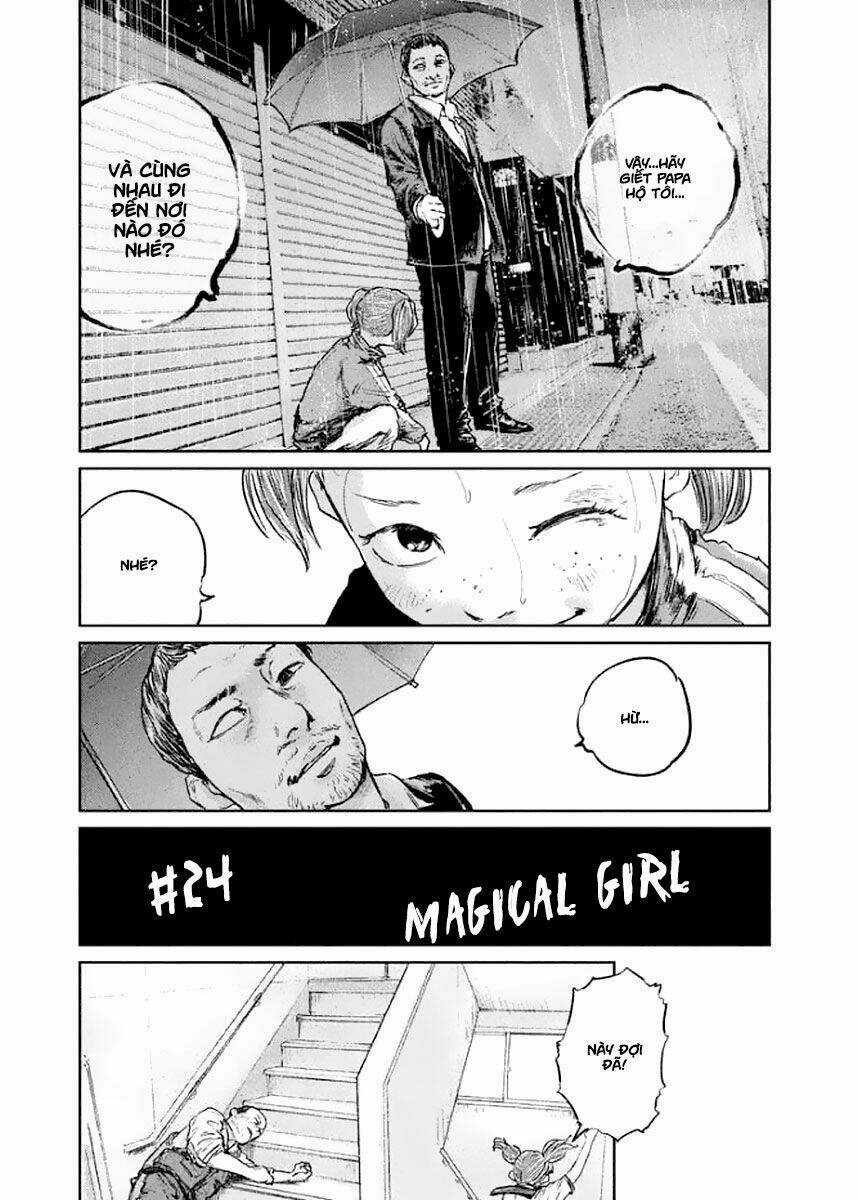 Chousou No Babel - Chapter 24 - Trang 3