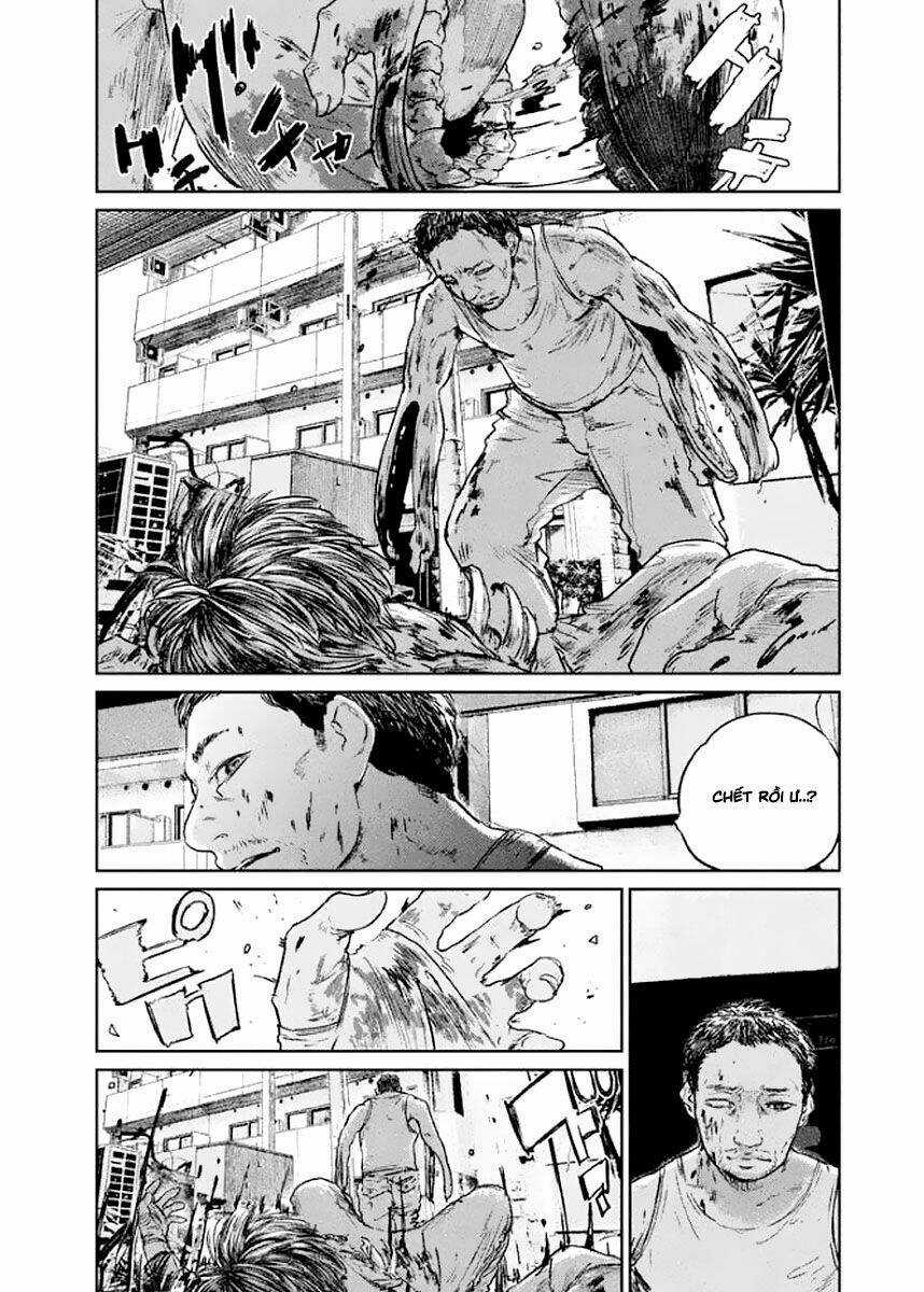 Chousou No Babel - Chapter 24 - Trang 6