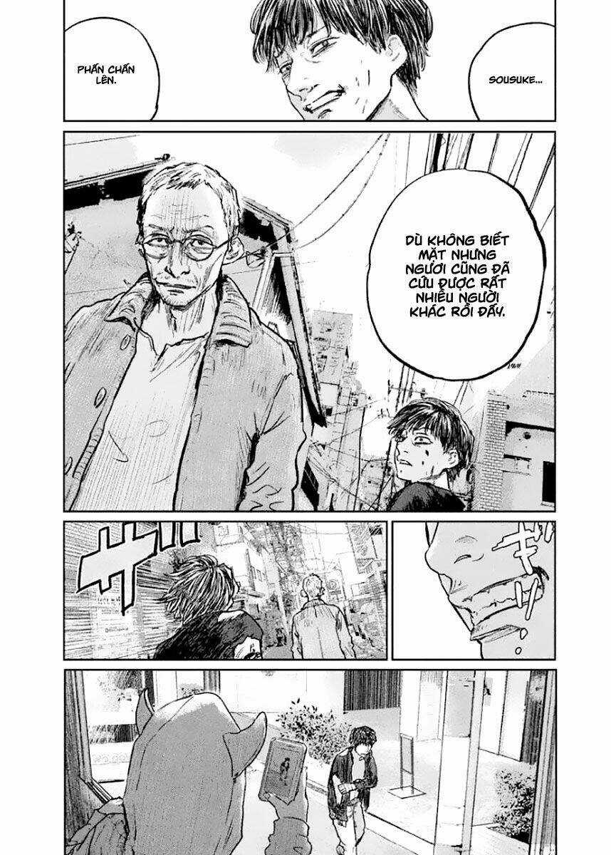 Chousou No Babel - Chapter 25 - Trang 14