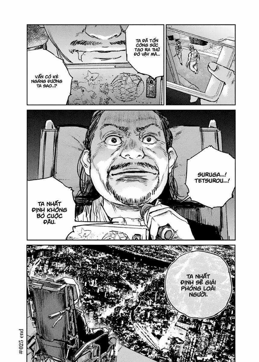 Chousou No Babel - Chapter 25 - Trang 20