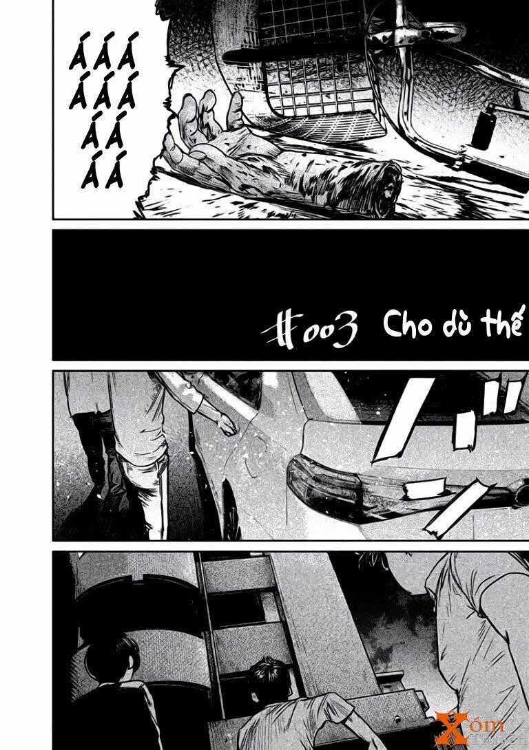 Chousou No Babel - Chapter 3 - Trang 2