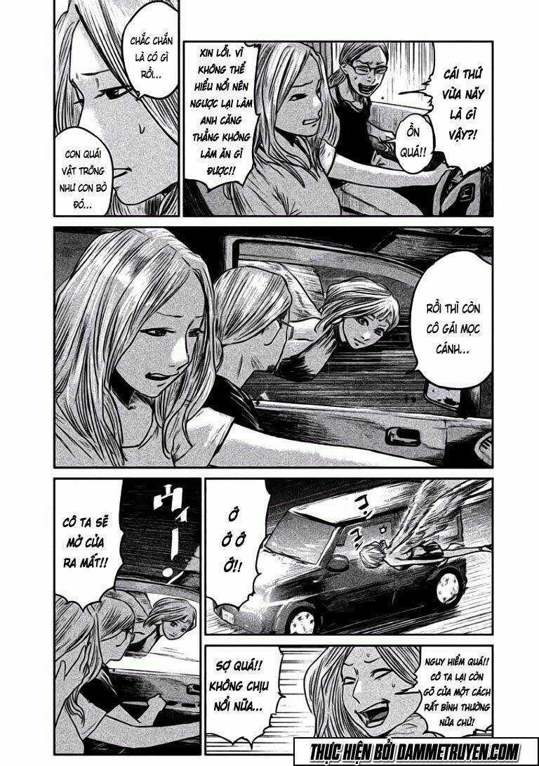 Chousou No Babel - Chapter 4 - Trang 12