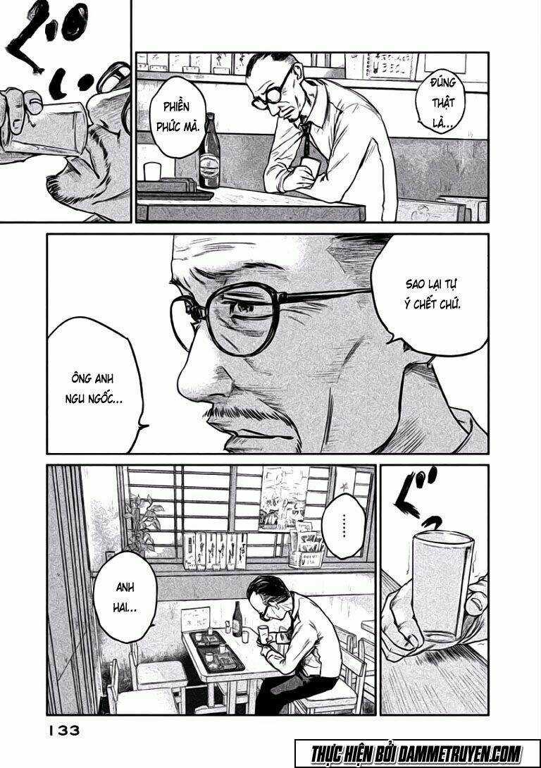 Chousou No Babel - Chapter 5 - Trang 11