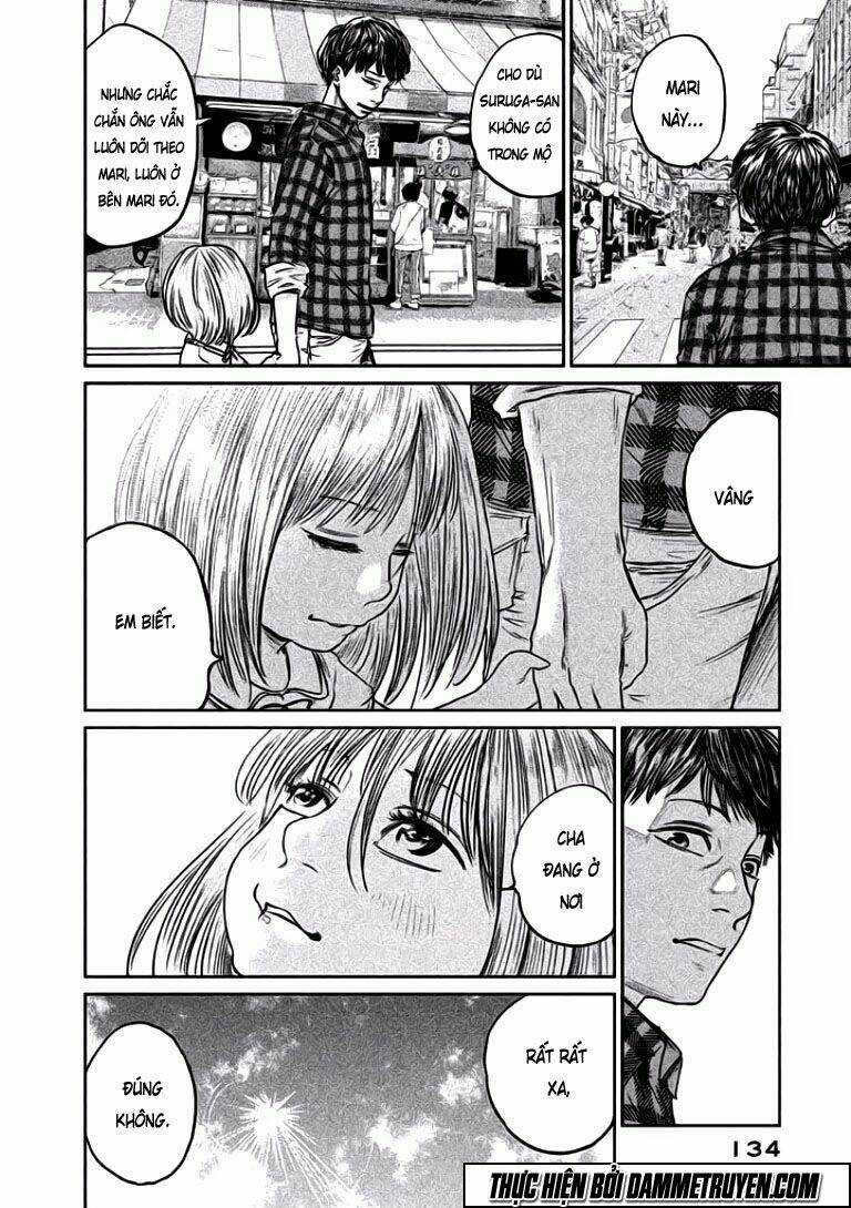 Chousou No Babel - Chapter 5 - Trang 12