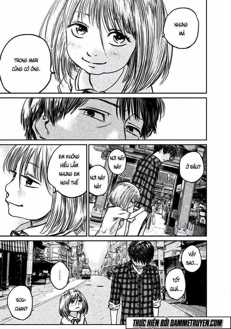 Chousou No Babel - Chapter 5 - Trang 13