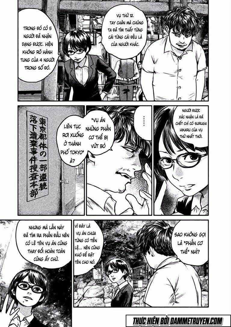 Chousou No Babel - Chapter 5 - Trang 17