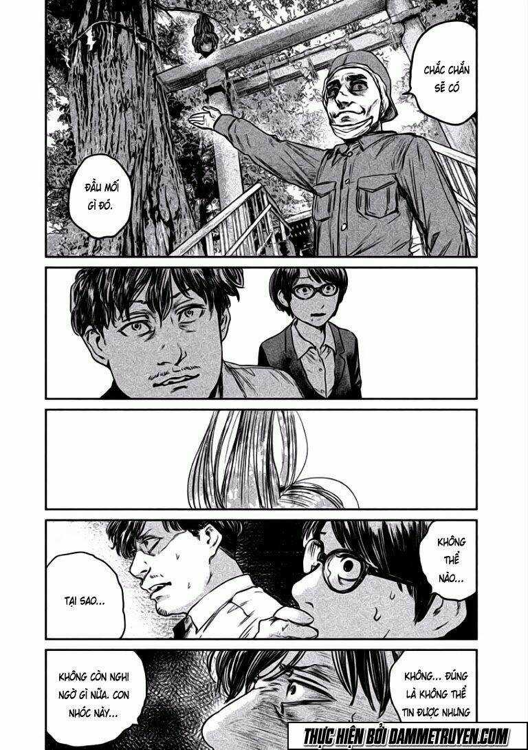 Chousou No Babel - Chapter 5 - Trang 19