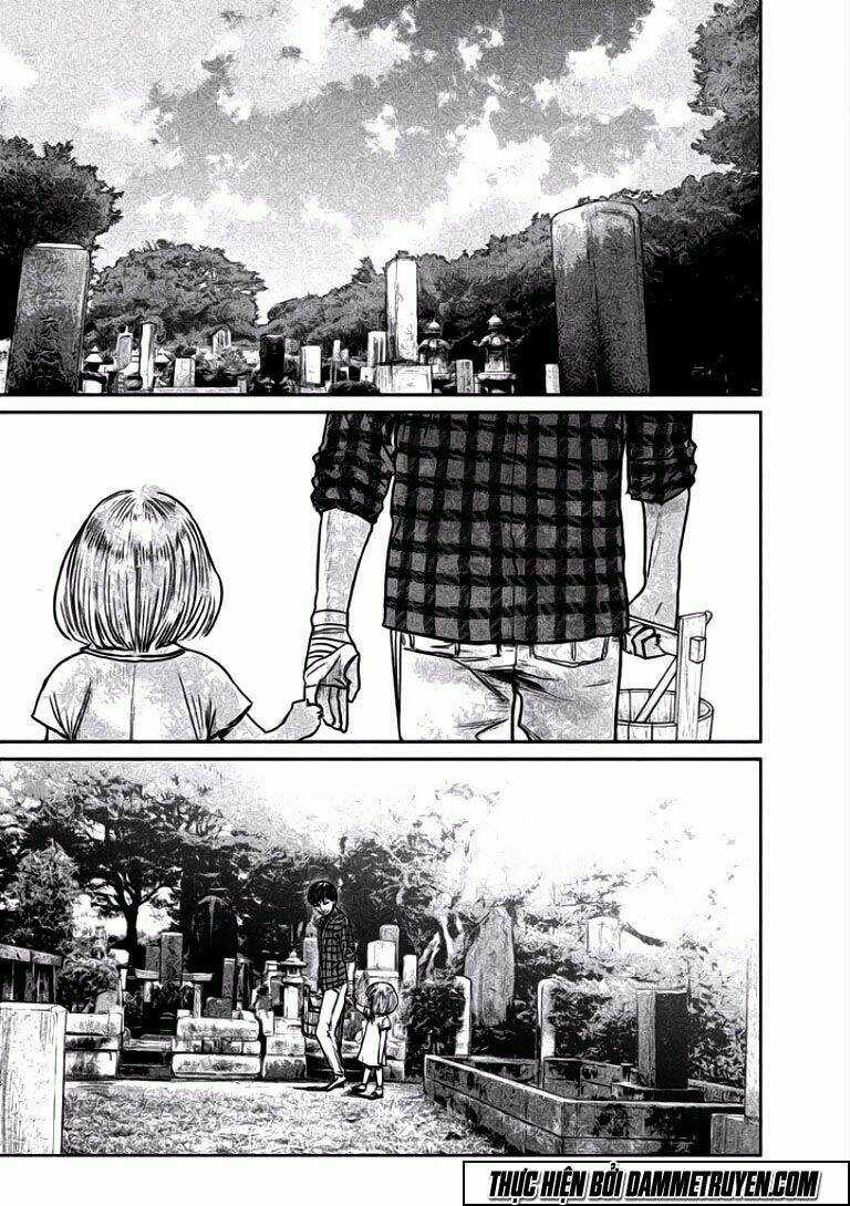 Chousou No Babel - Chapter 5 - Trang 3