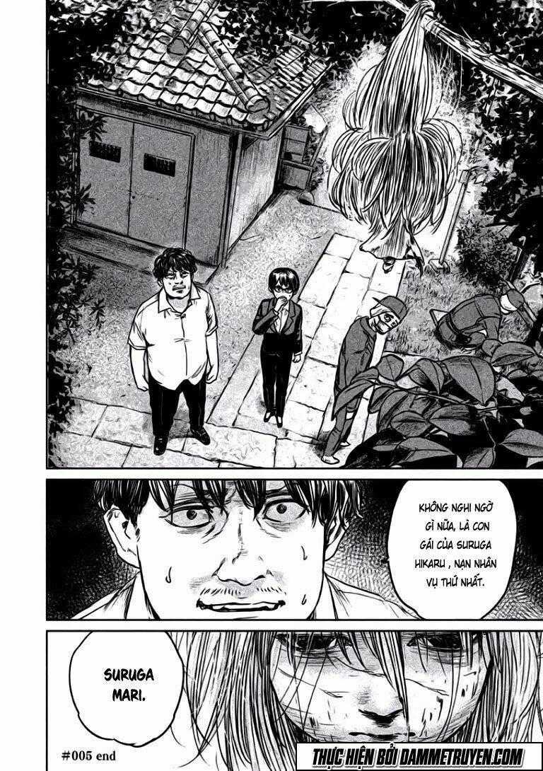 Chousou No Babel - Chapter 5 - Trang 22