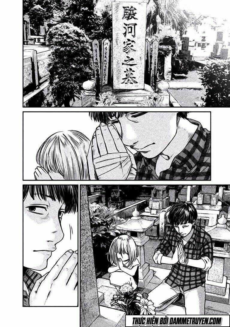 Chousou No Babel - Chapter 5 - Trang 4