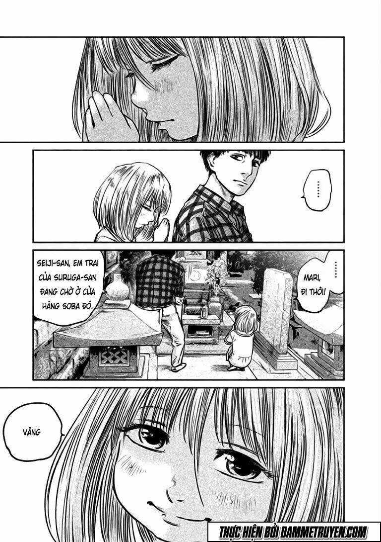 Chousou No Babel - Chapter 5 - Trang 5