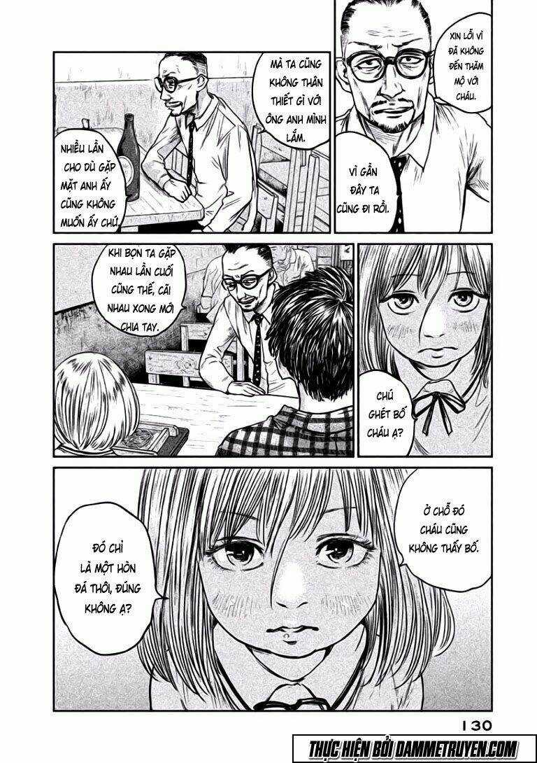 Chousou No Babel - Chapter 5 - Trang 8