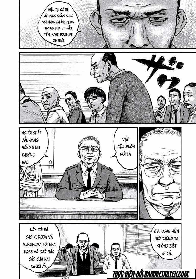 Chousou No Babel - Chapter 6 - Trang 2