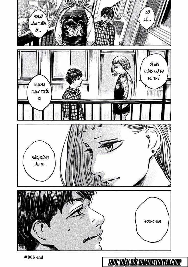 Chousou No Babel - Chapter 6 - Trang 20