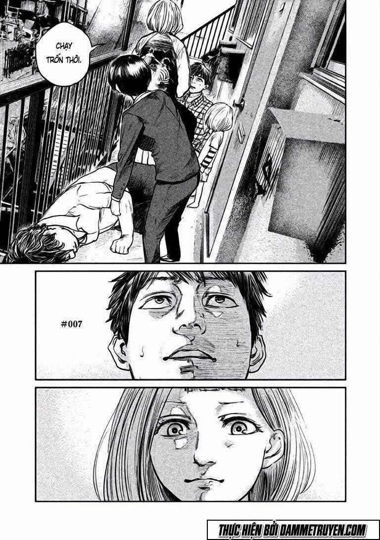 Chousou No Babel - Chapter 7 - Trang 1