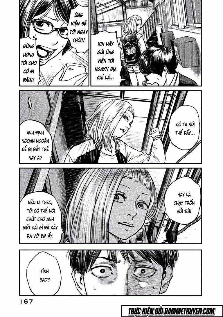 Chousou No Babel - Chapter 7 - Trang 3