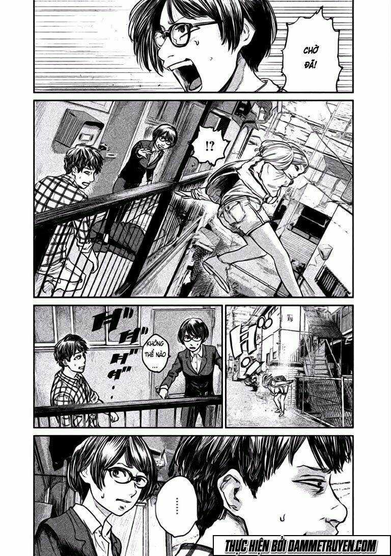 Chousou No Babel - Chapter 7 - Trang 7