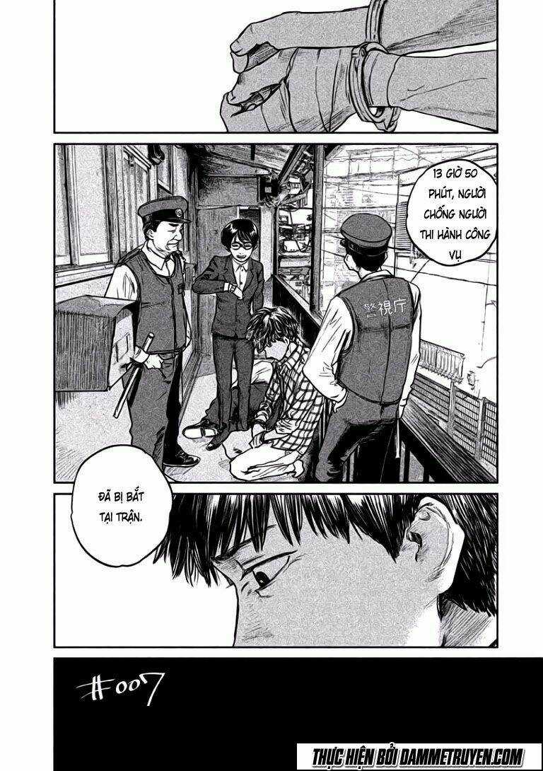 Chousou No Babel - Chapter 7 - Trang 8