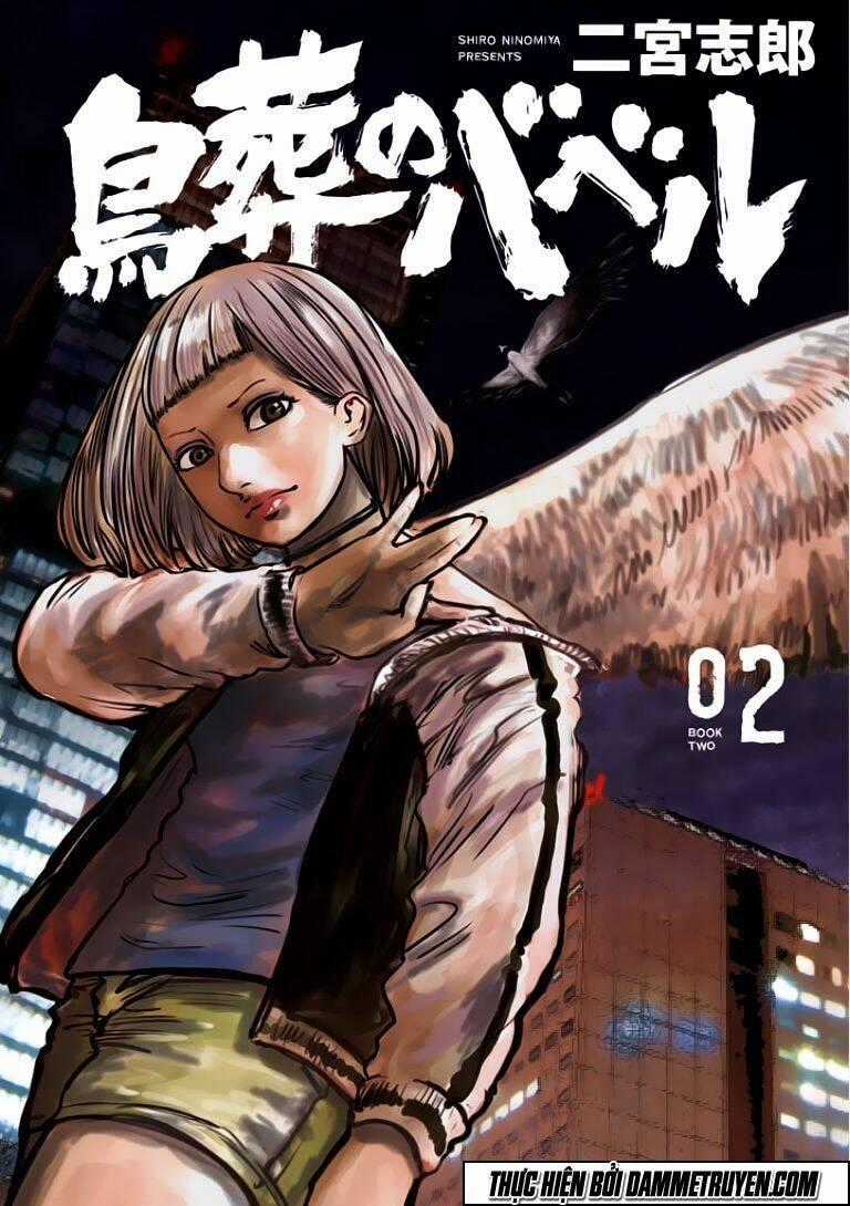 Chousou No Babel - Chapter 8 - Trang 1