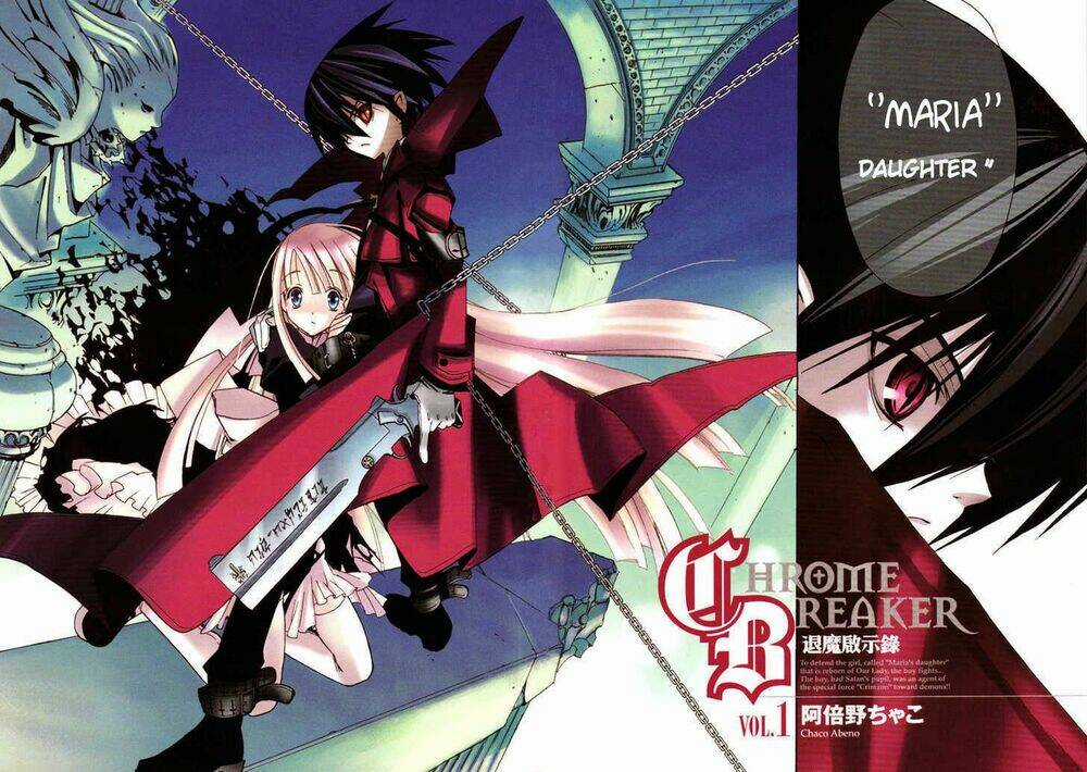 Chrome Breaker - Chapter 1 - Trang 4