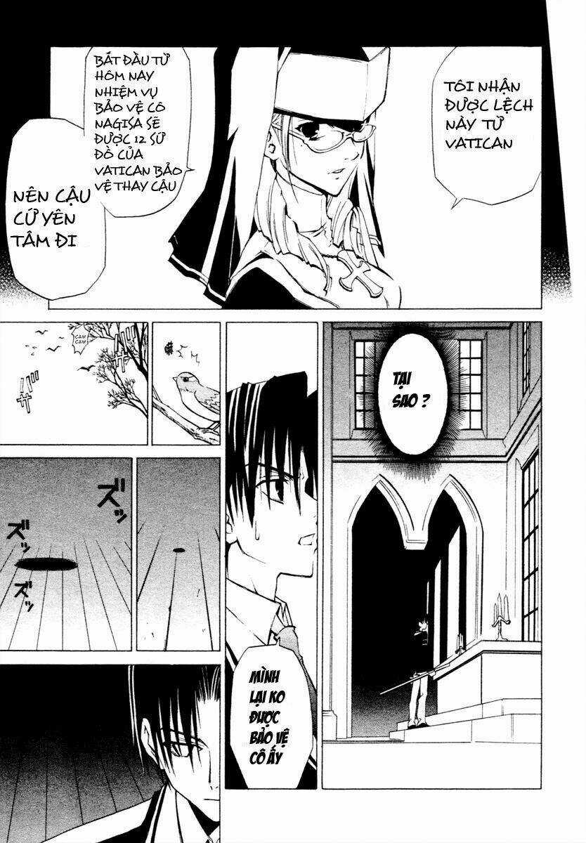 Chrome Breaker - Chapter 2 - Trang 12