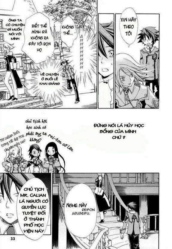 Chrome Shelled Regios - Missing Mail - Chapter 1 - Trang 25